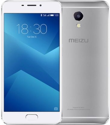 Смартфон MEIZU M5 Note 16Gb Silver – характеристики, фото, описание