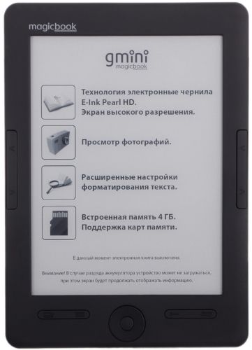 Электронная книга GMINI MagicBook S6HD Black (AK-10000008) – характеристики, фото, описание