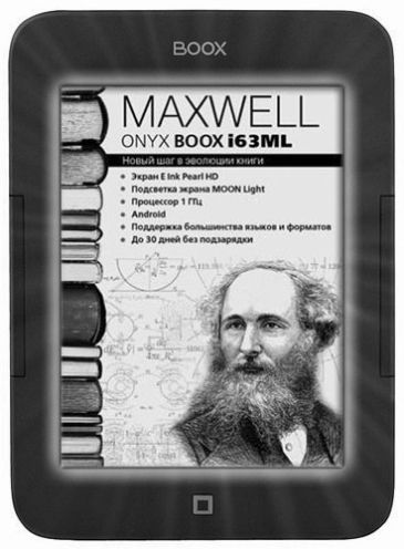 Электронная книга ONYX BOOX I63ML MAXWELL Черная – характеристики, фото, описание