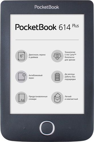 Электронная книга POCKETBOOK 614 Plus Black (PB614-2-E-RU) – характеристики, фото, описание