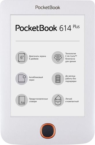 Электронная книга POCKETBOOK 614 Plus White (PB614-2-D-RU) – характеристики, фото, описание