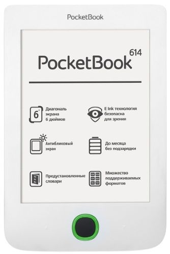 Электронная книга POCKETBOOK 614 White (PB614-D-RU) – характеристики, фото, описание